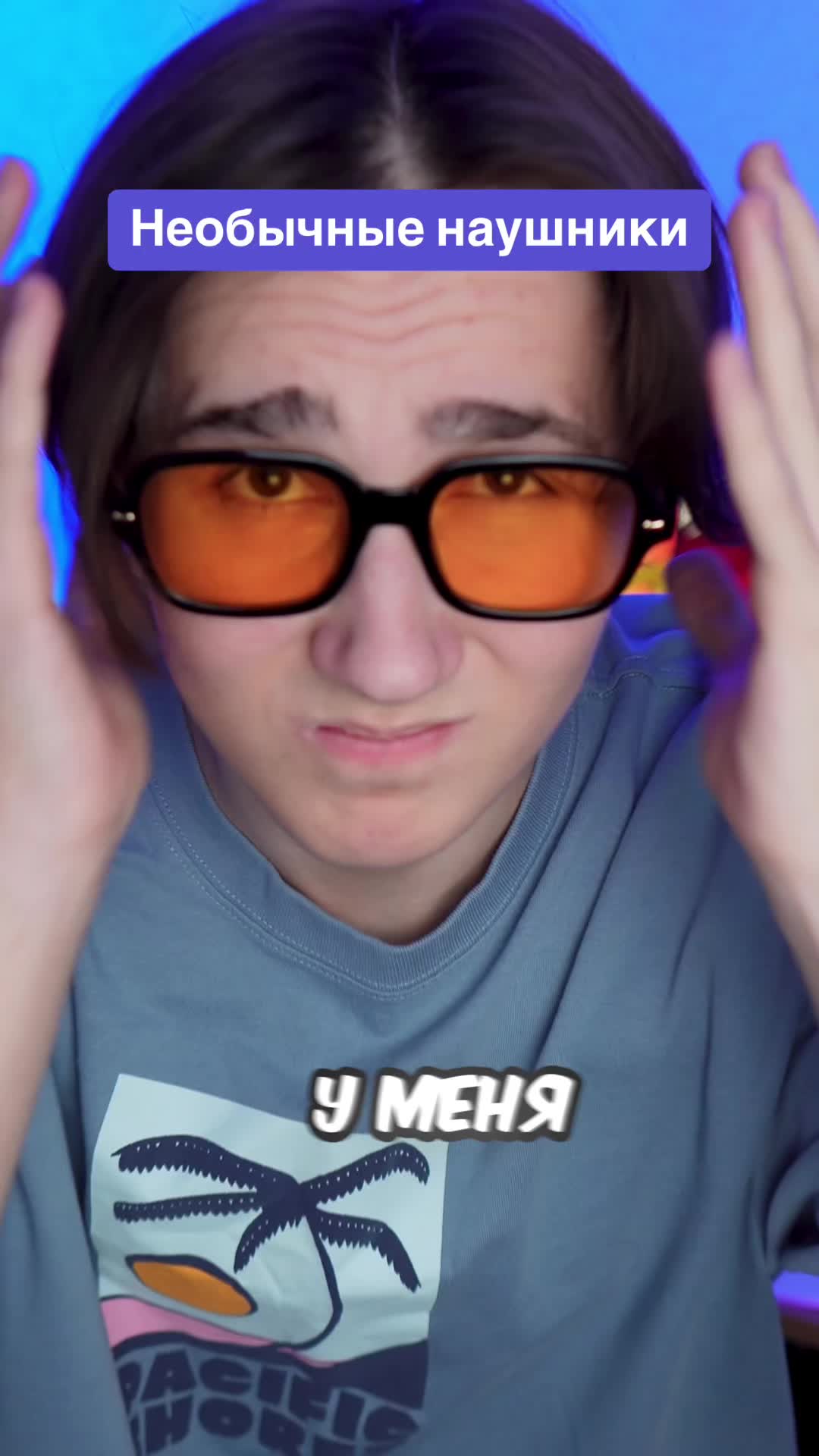 @YoloDroid