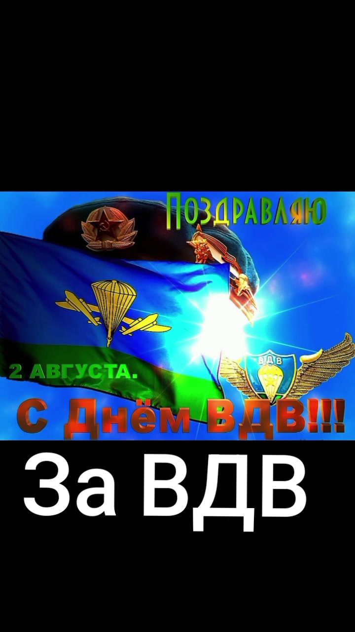 @🎀💜Гульнарик♒ТэVодолей💜🎀