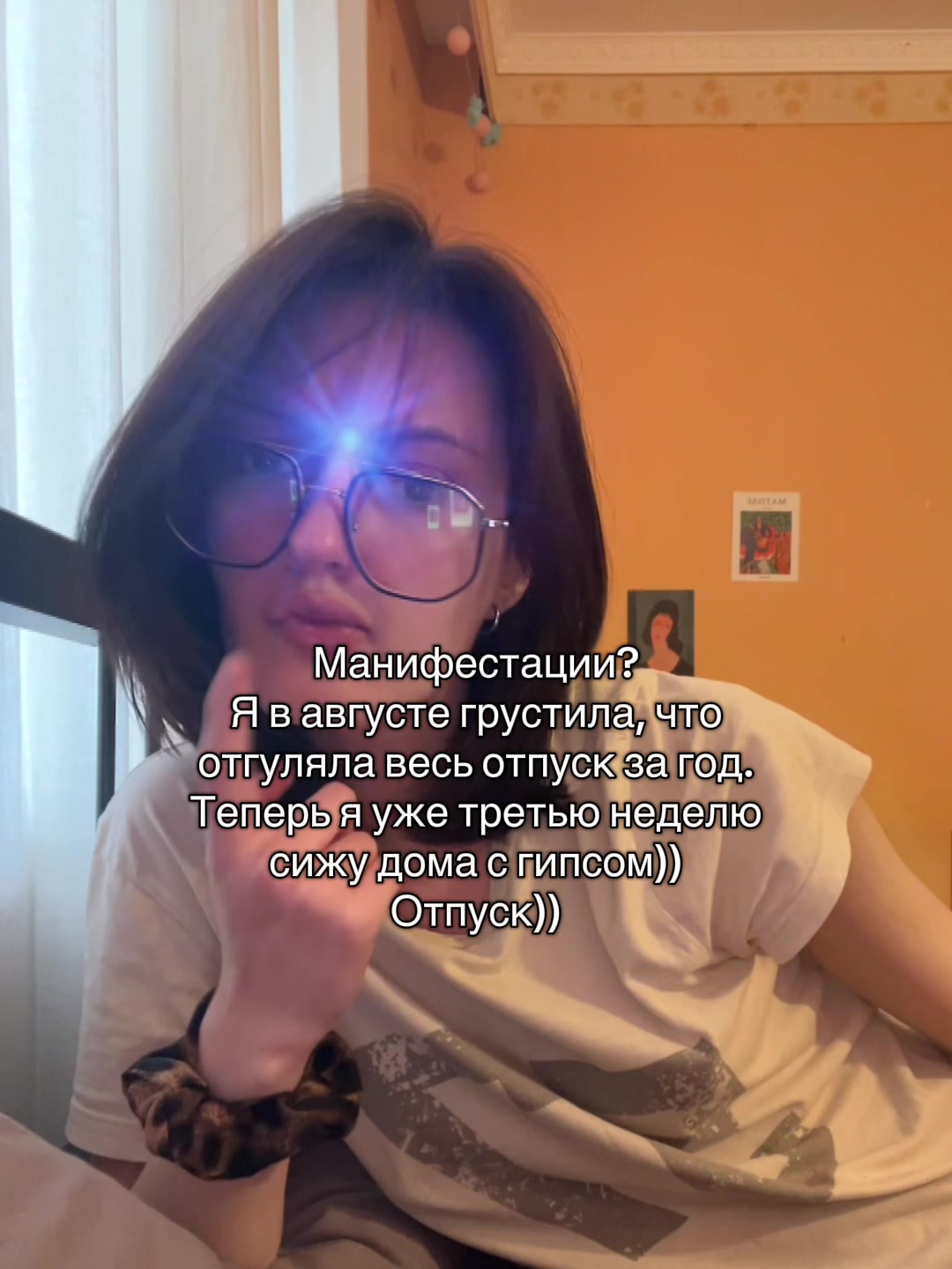@JEALZY | тгк: Джилзи
