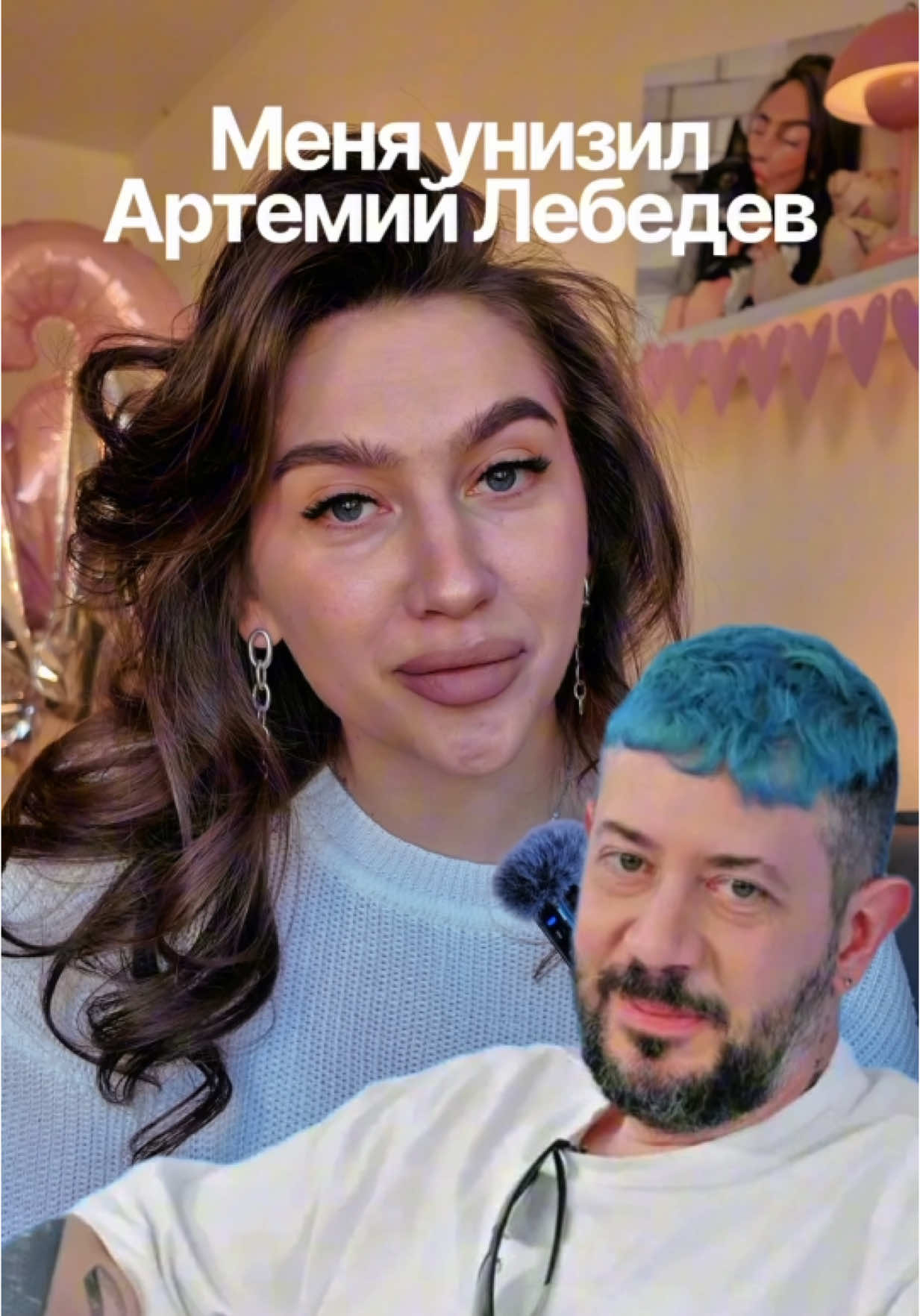 @semenova.web