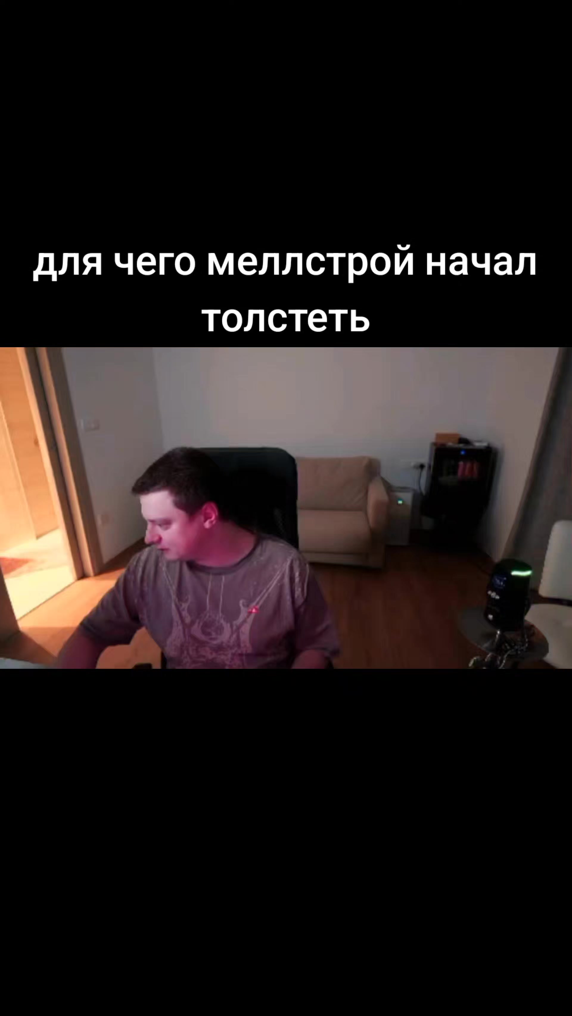 @uraganfan