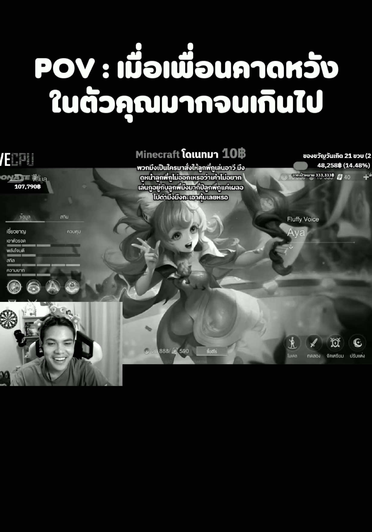 @Xesitz