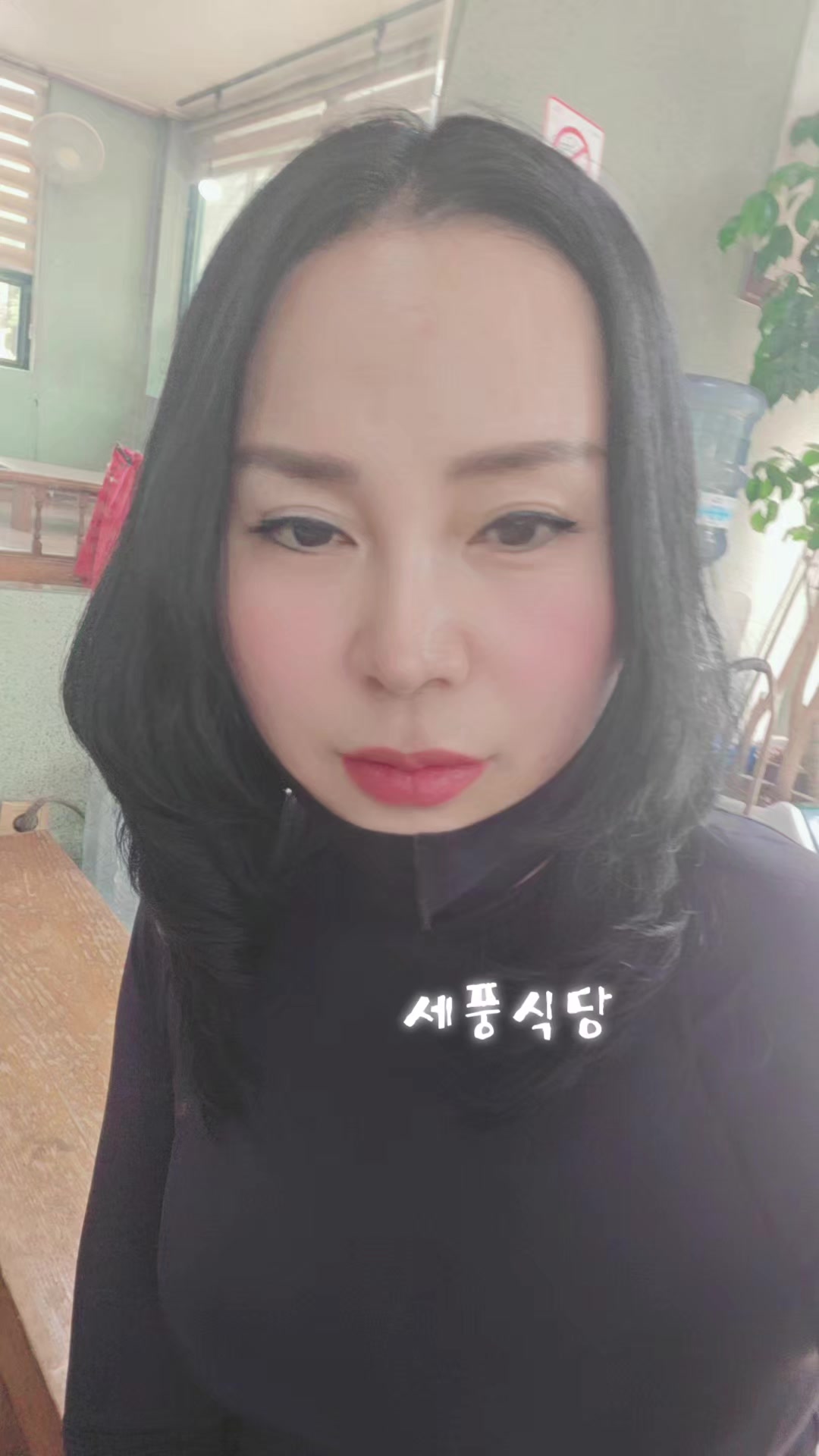 @백조 ~고상하고 우아하게 살자 ❤️ (김교흠)