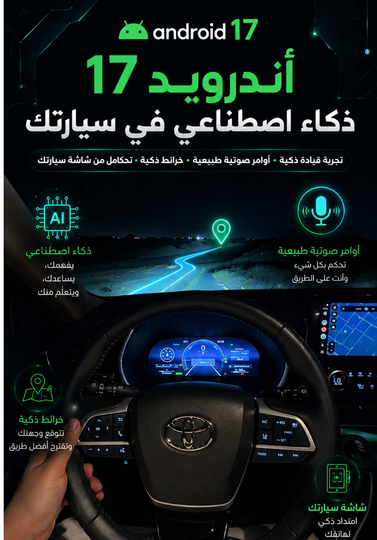 @ناصر الخالدي