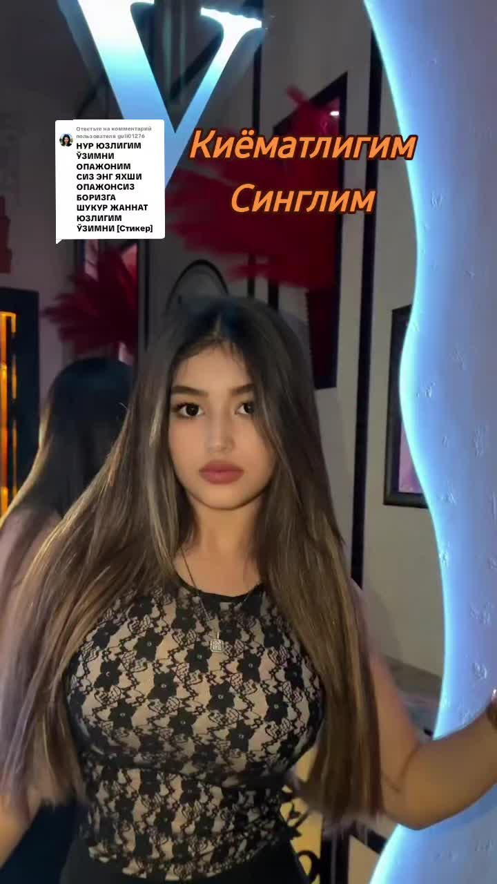 @🫰❤️❤️ ДИЛЯ КАРАЛЕВА 🫰❤️❤️