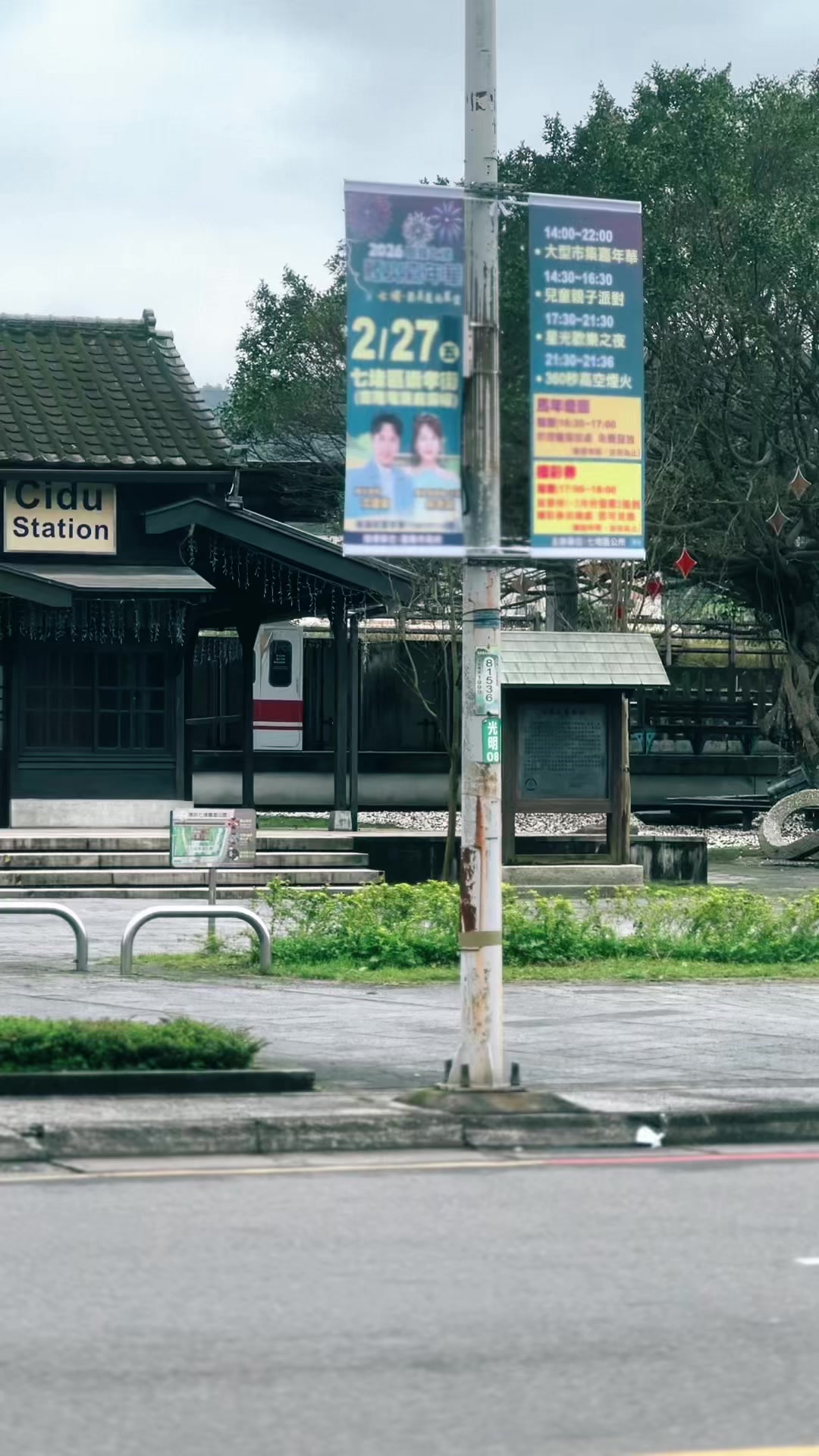 @@Jem Yam