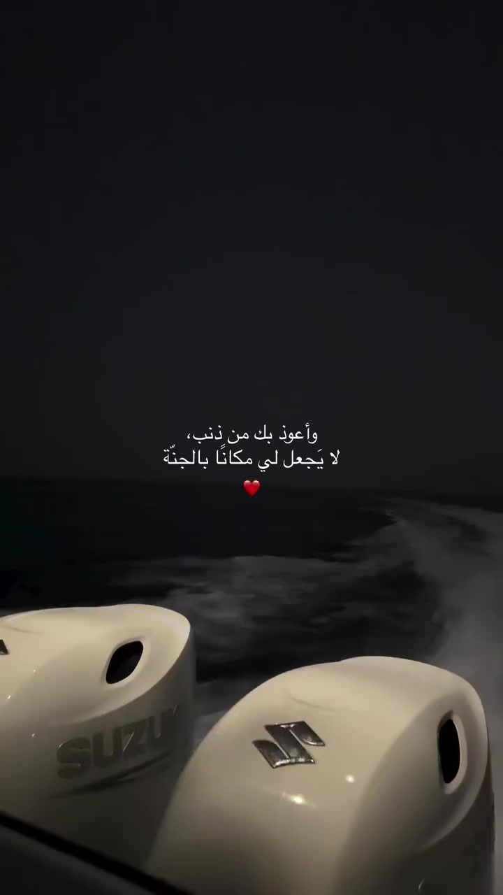@meryem🪽✨️