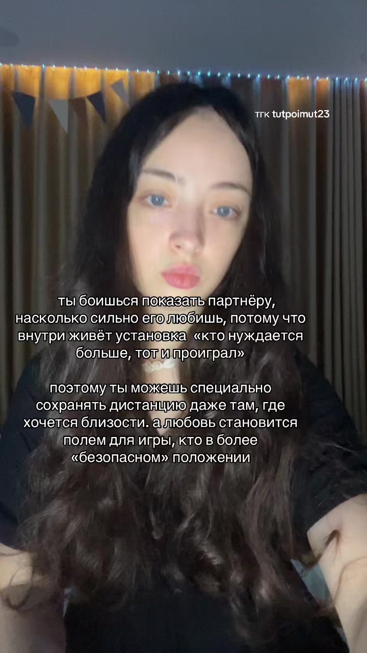 @Психолог Марьяна🪷