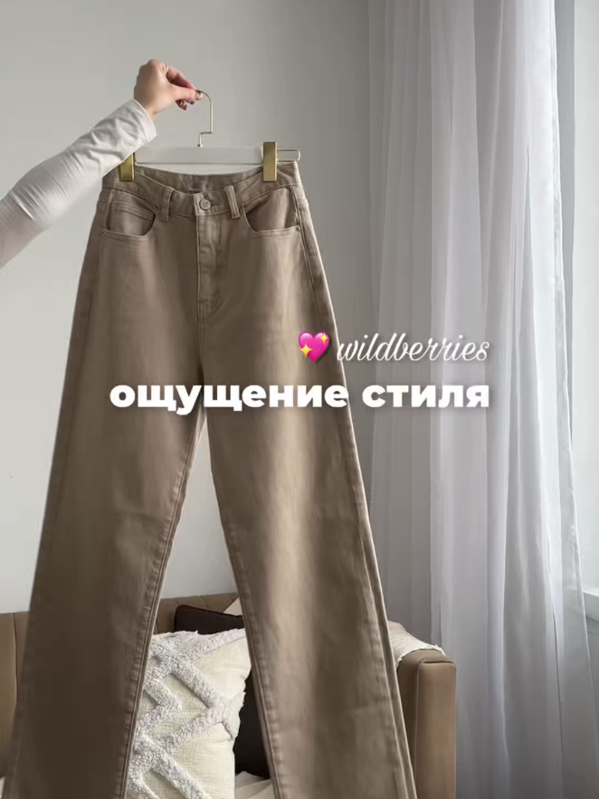 @WBjuise