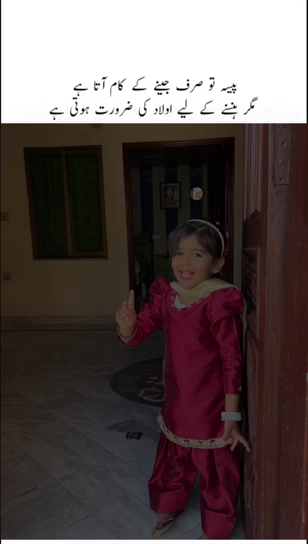 @CH_Jahanzaib_ChahaL