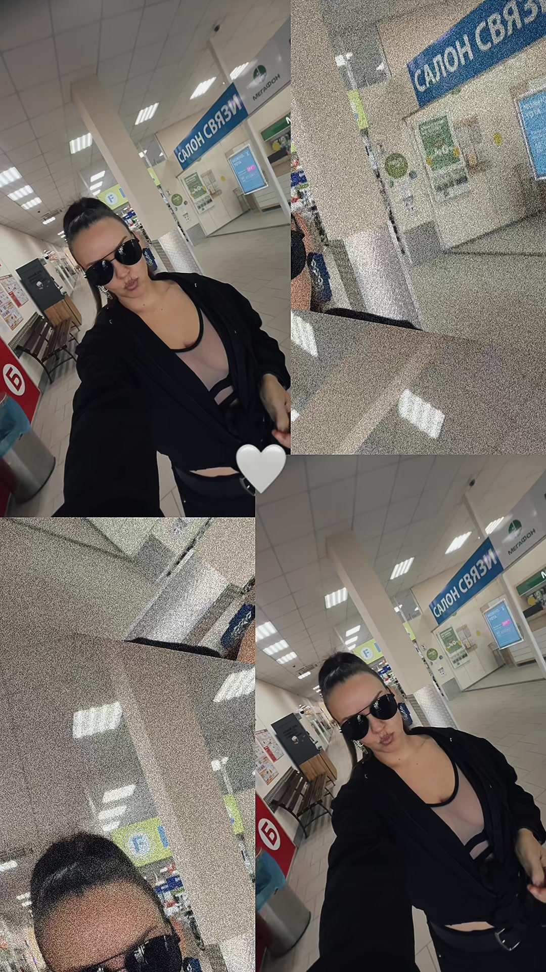 @Елена Греховод