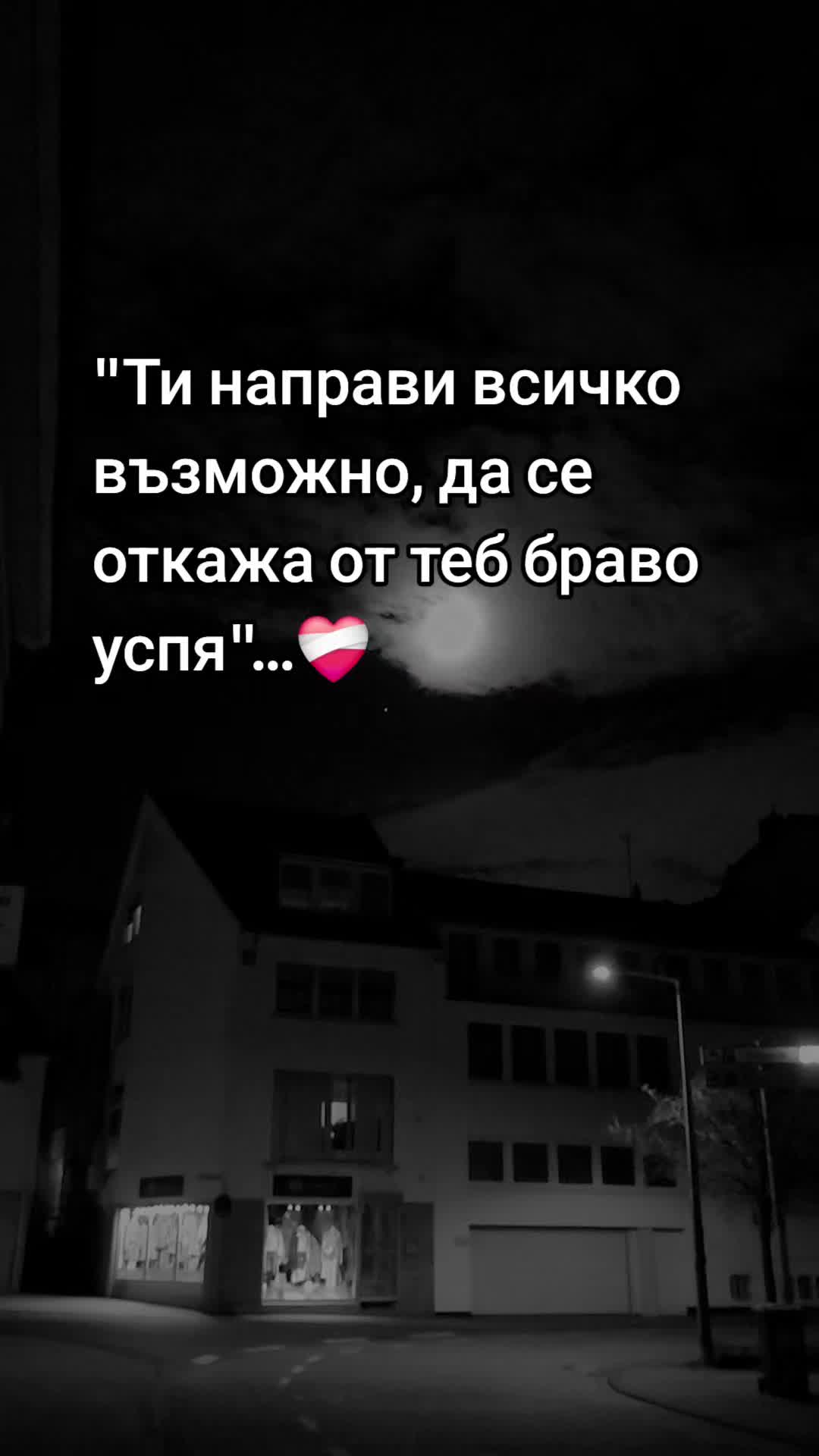 @🧸Aнелия Франческа🧸