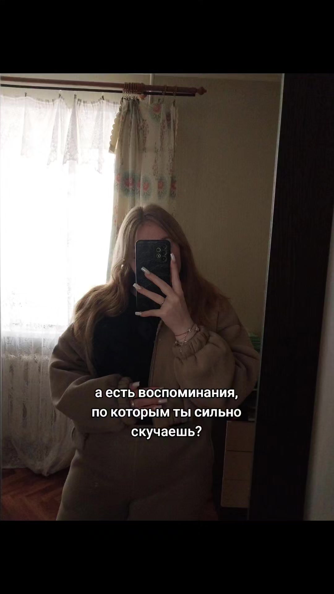 @🤍