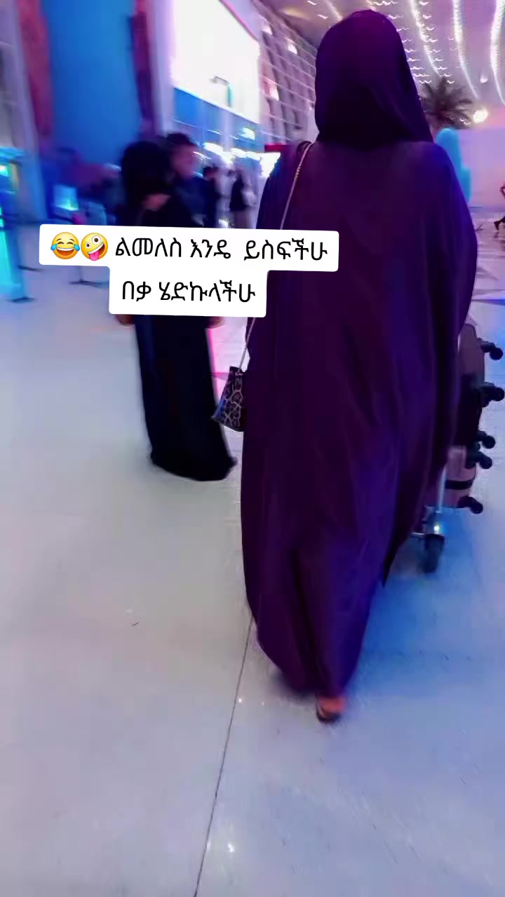 @black girl โป๐ฆ๐ง♥๏ธ
