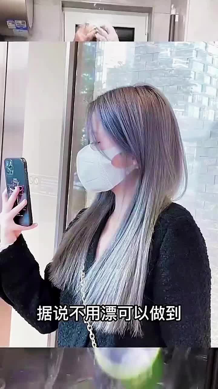 @user3480536083681