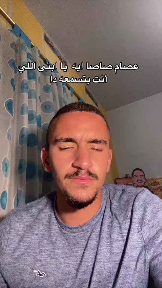 @Youssef el saghier
