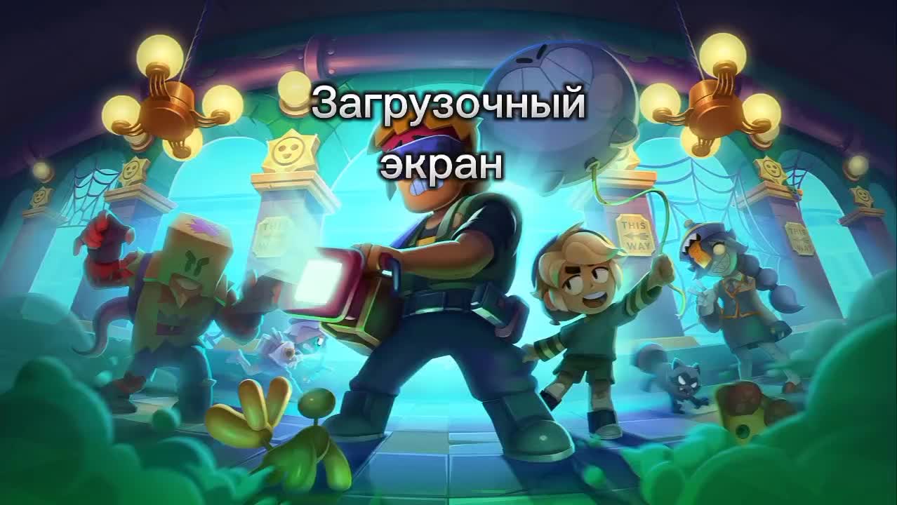 @Фьюви 😦