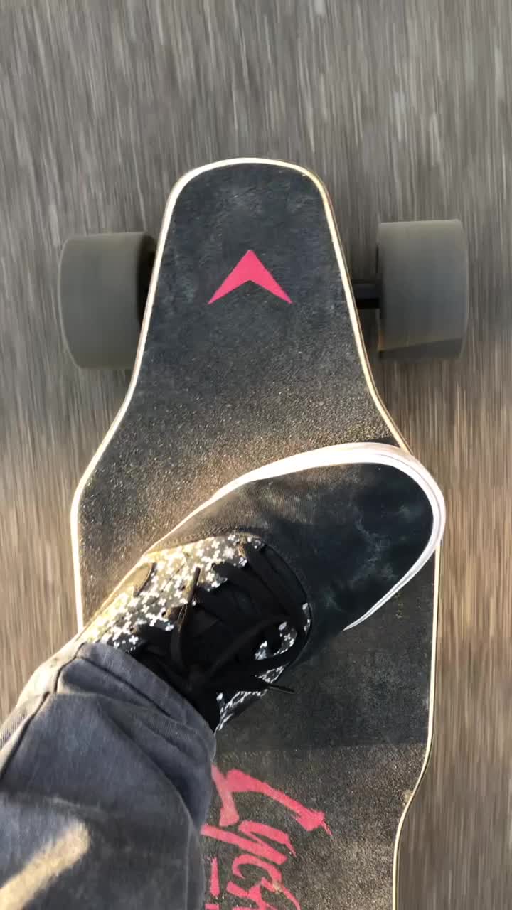 @Electric Boarding Co