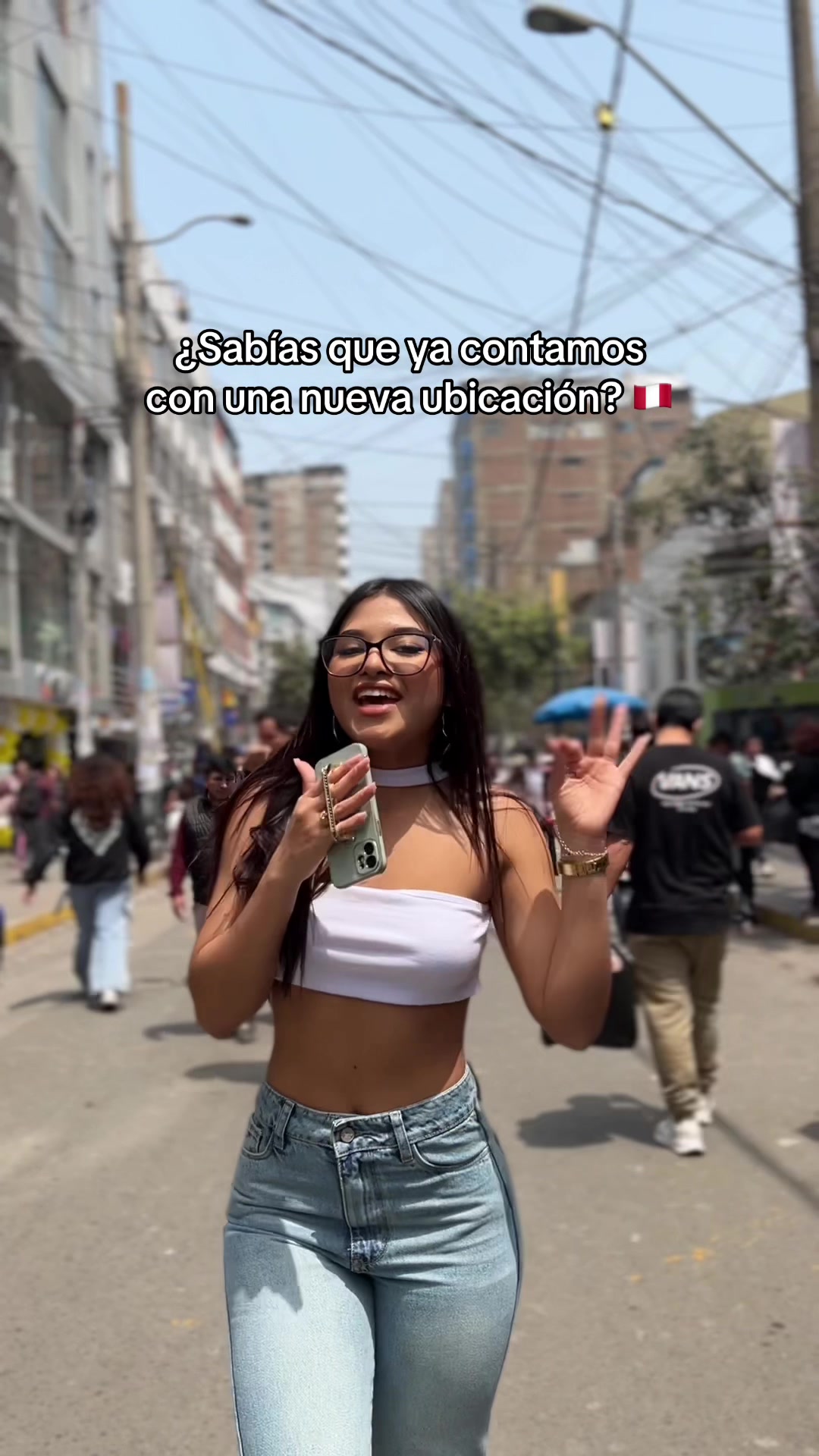 @pudesajeans
