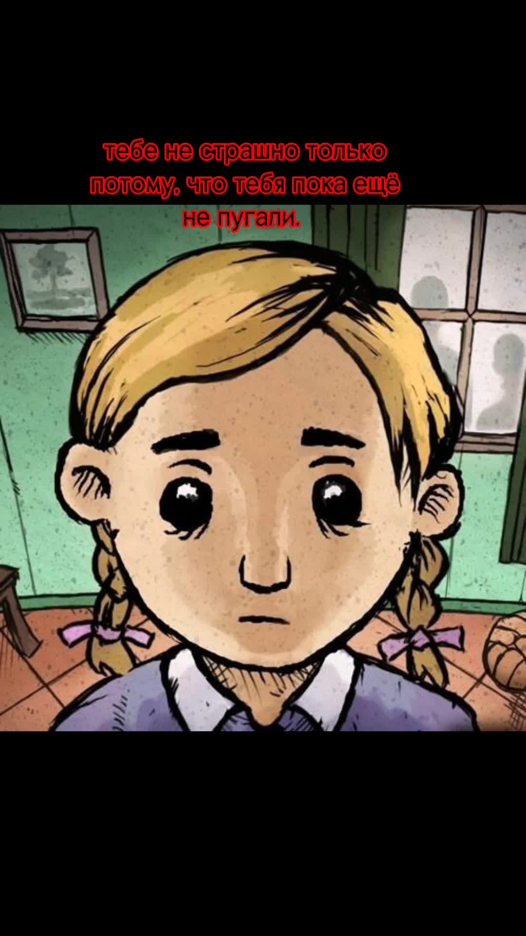 @германофил🐛