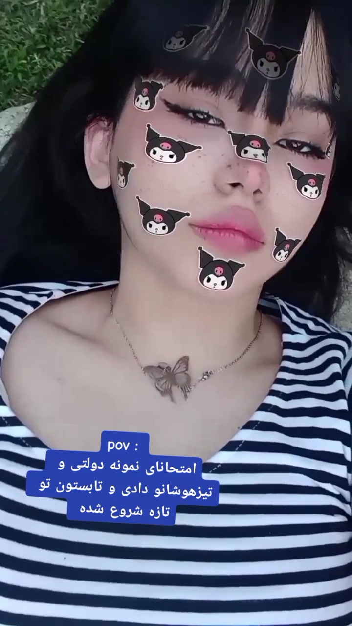 @itsanii