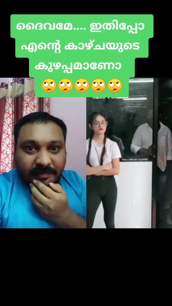 @Heaven of Friendship