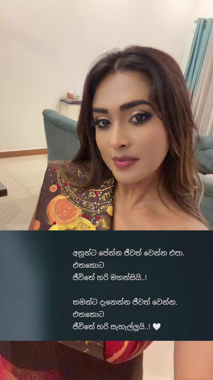 @Udari 🇱🇰