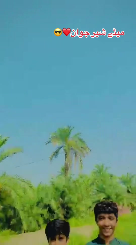 @علی بلوچ🦅
