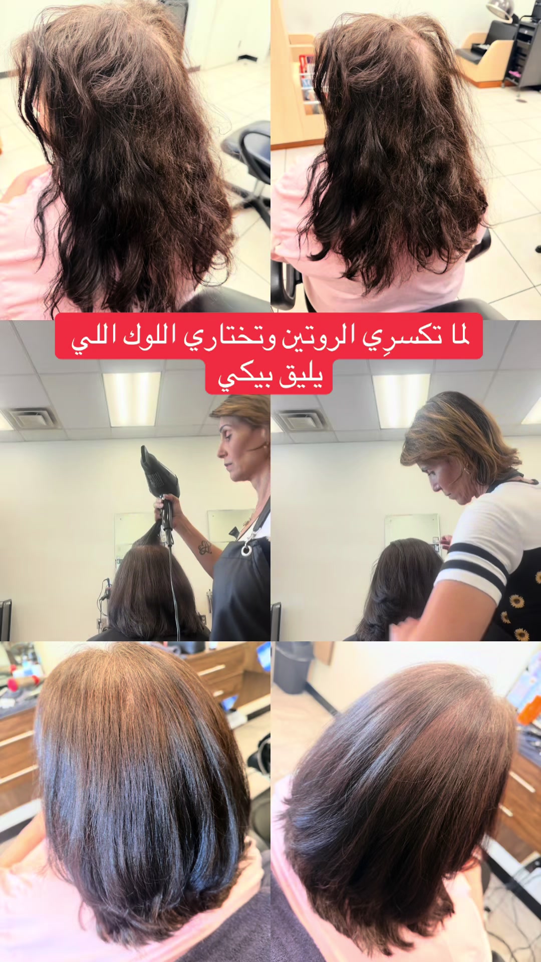 @Hanan sawires