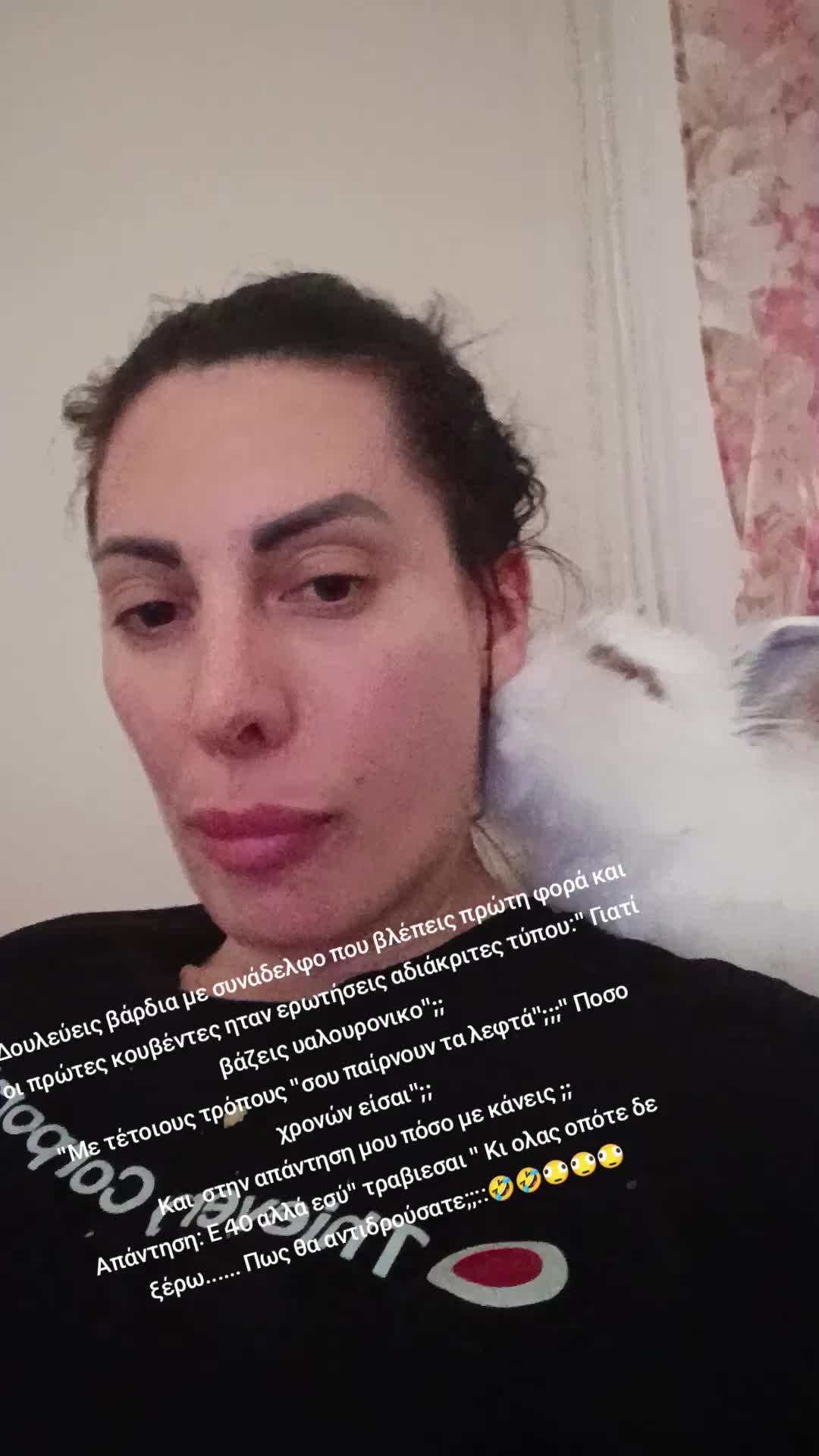 @Evita Stergiou clinical nurse
