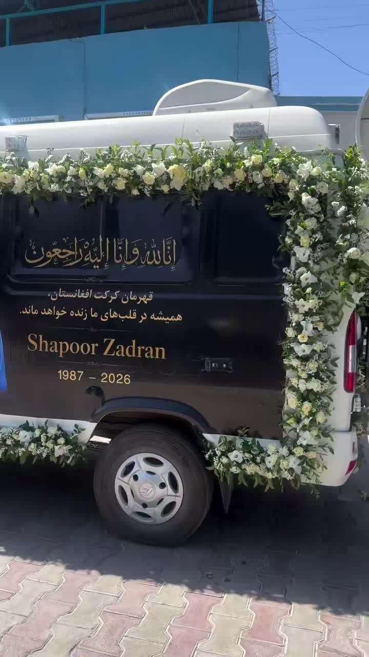 @zahid Ahmadzai