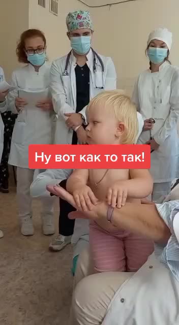@Любаша