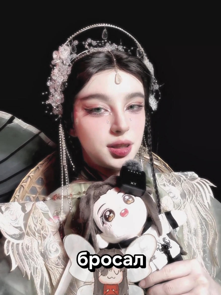 @Alex