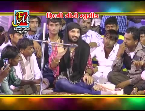 @Singer Shivam umta