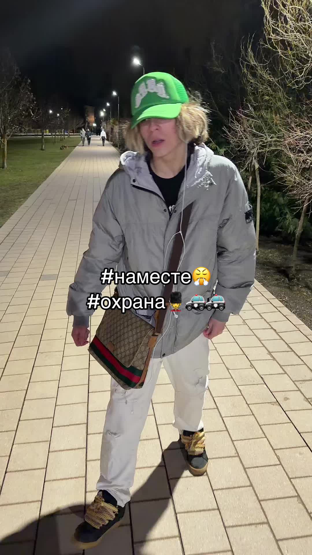 @til