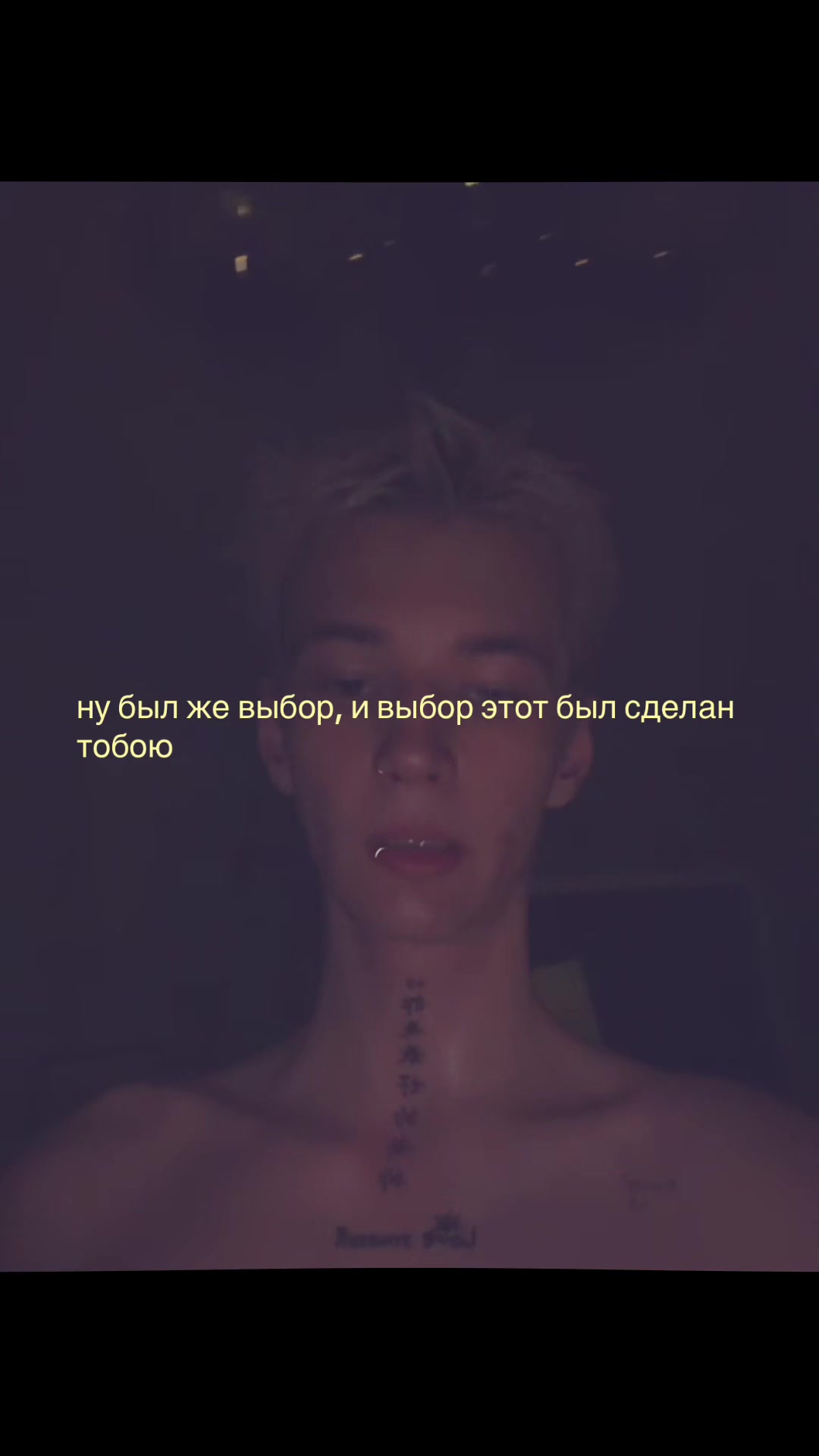 @тгк: ГОЛОТИН