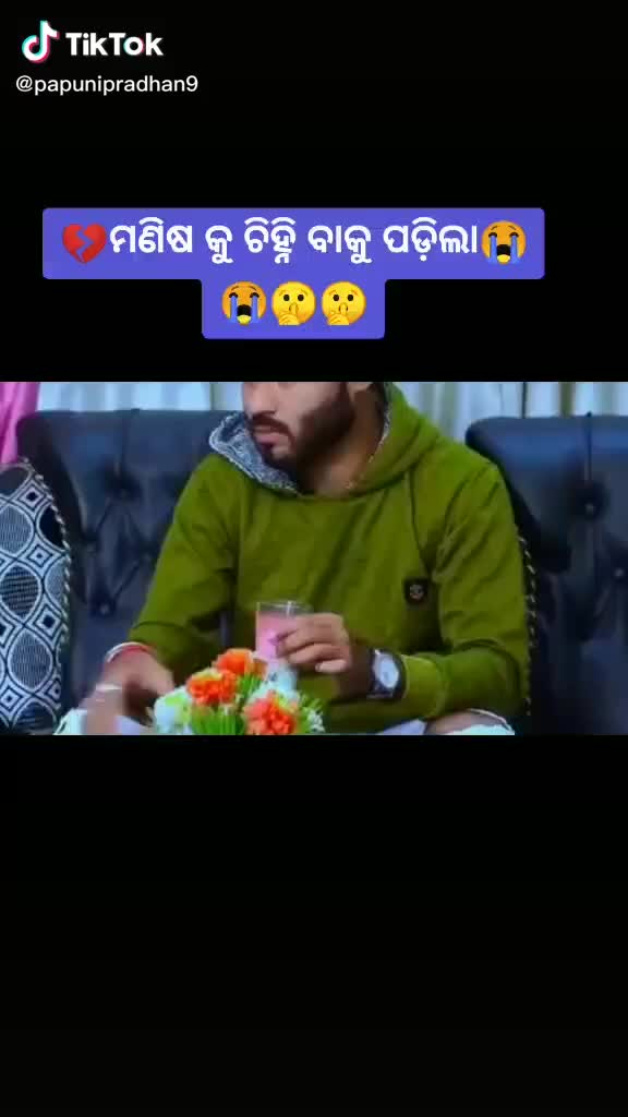 @Rakesh Mohapatra