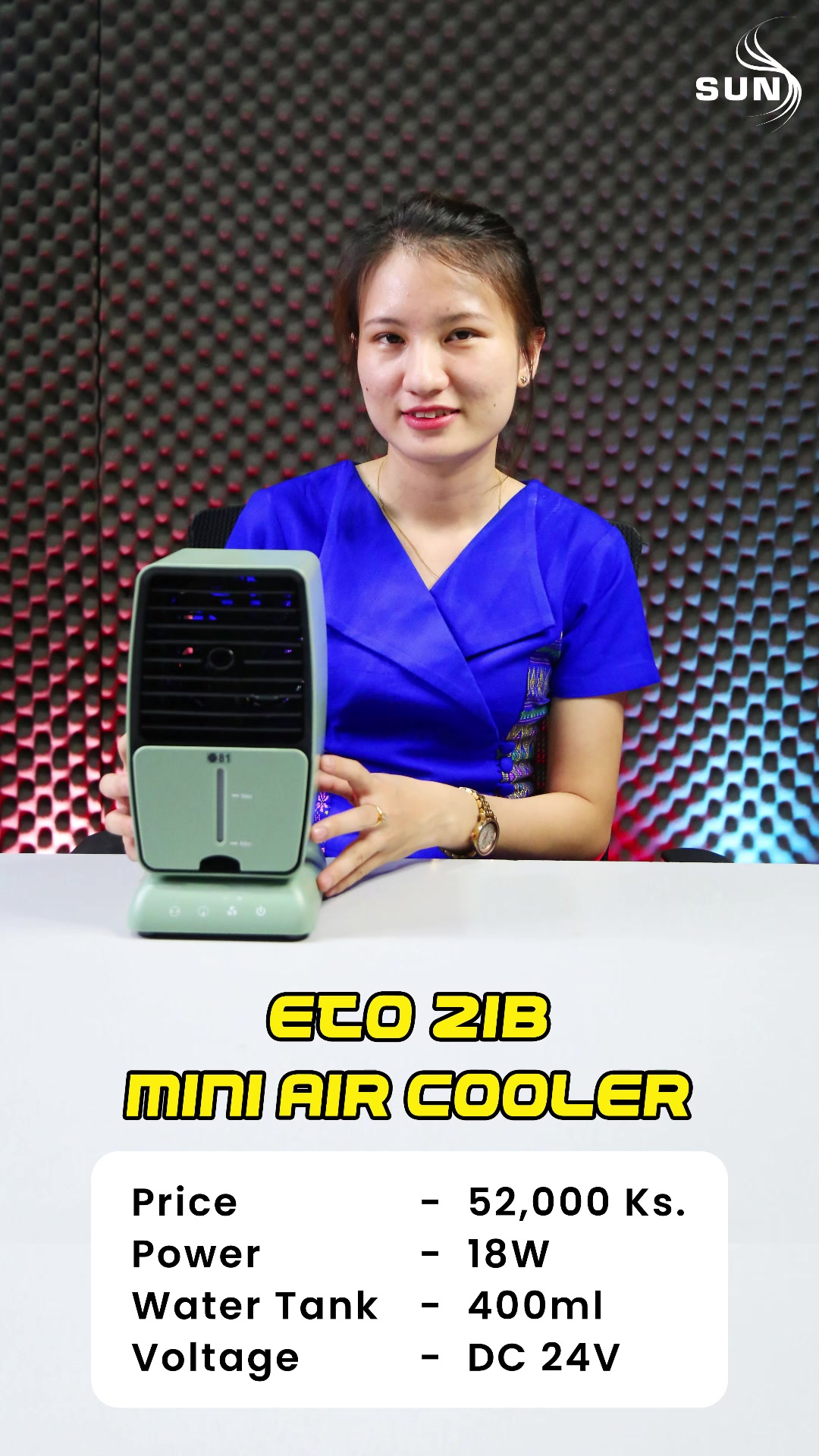 @SUN Mobile, IT & Electronics