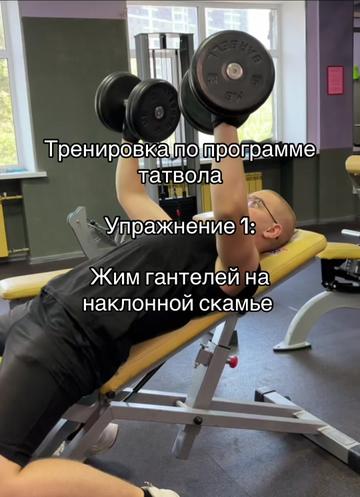 @тгк: Сильвестр Андреевич?