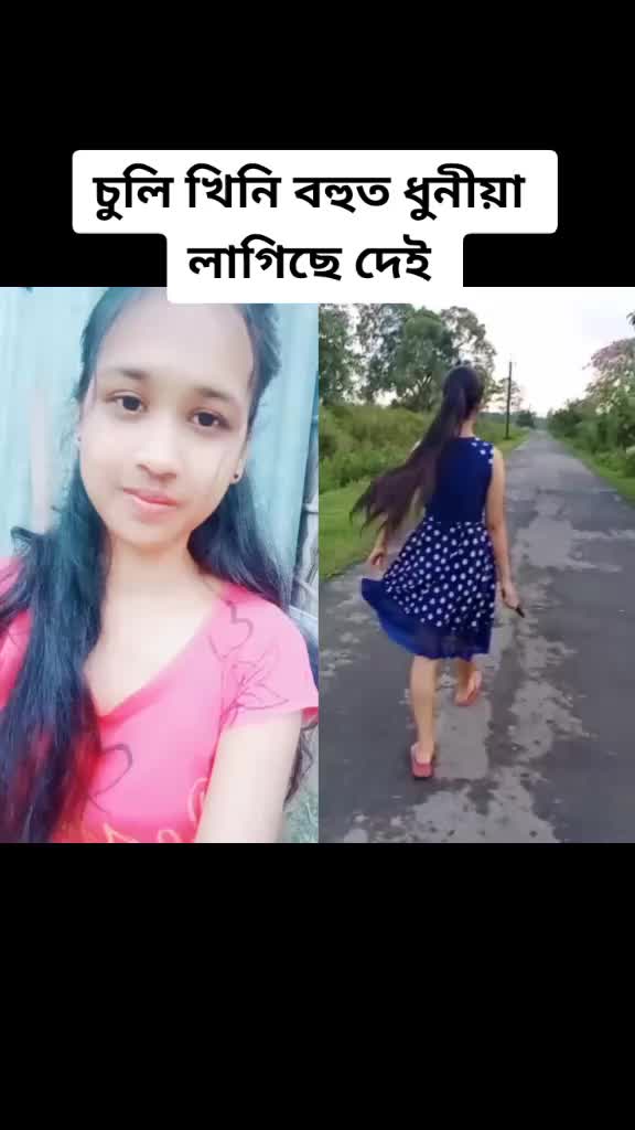 @Pallabi Sarma