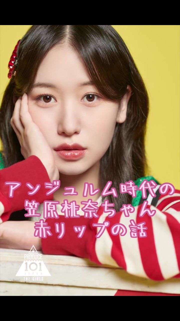 @鰆【さわら】