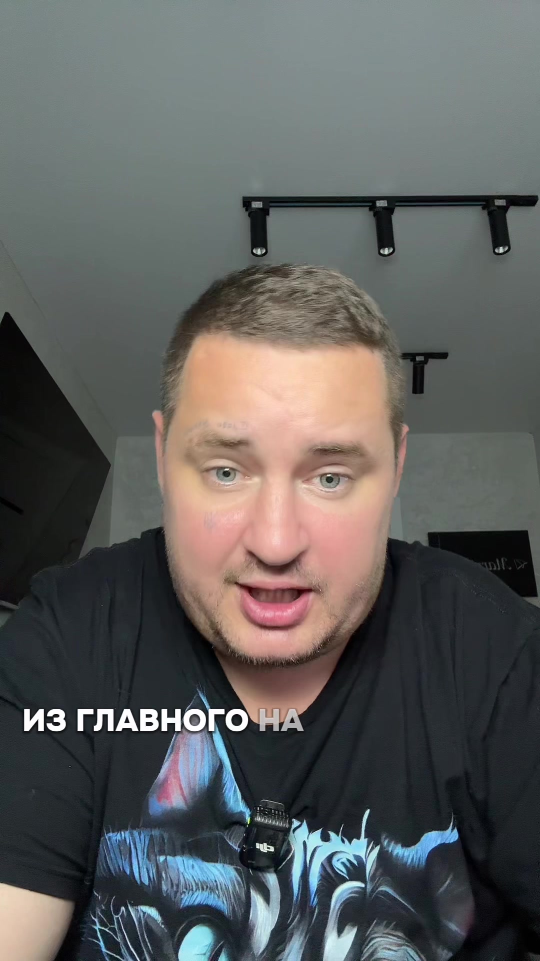 @marmuletik