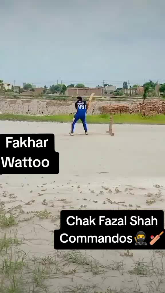 @Chak Fazal Shah Commandos🥷🏏