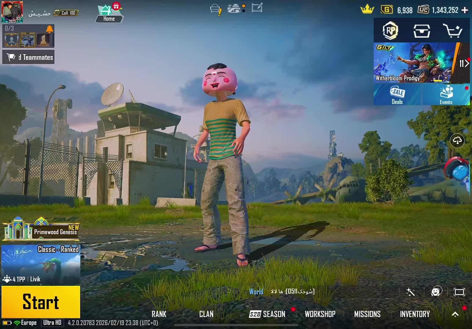 @sorry_love_gaming