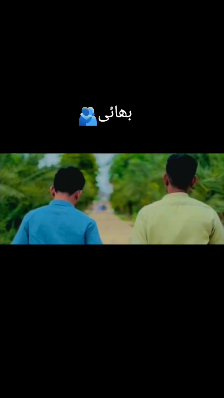 @DAنnsh shinda