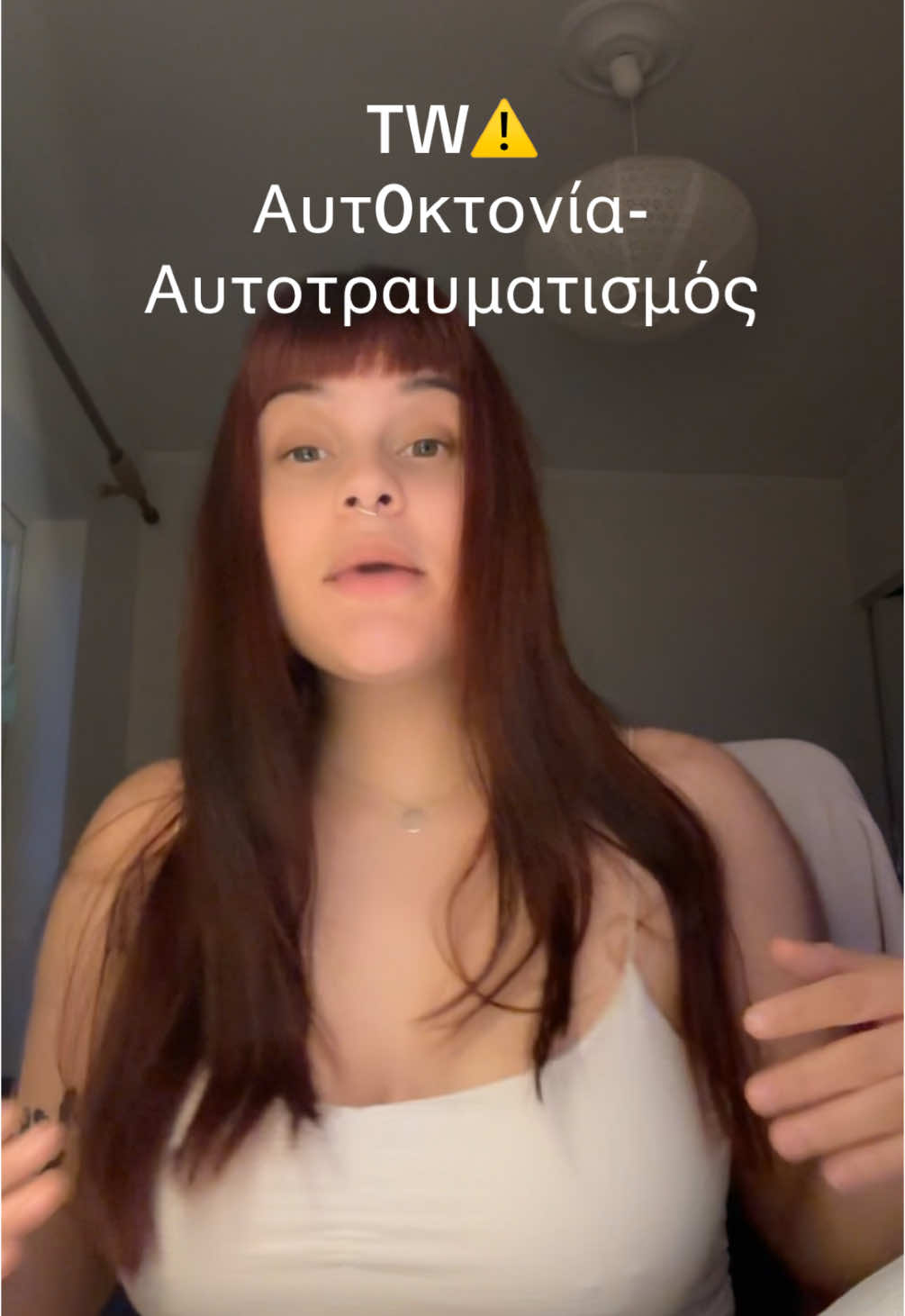 @Melwen 🧝🏻♀️