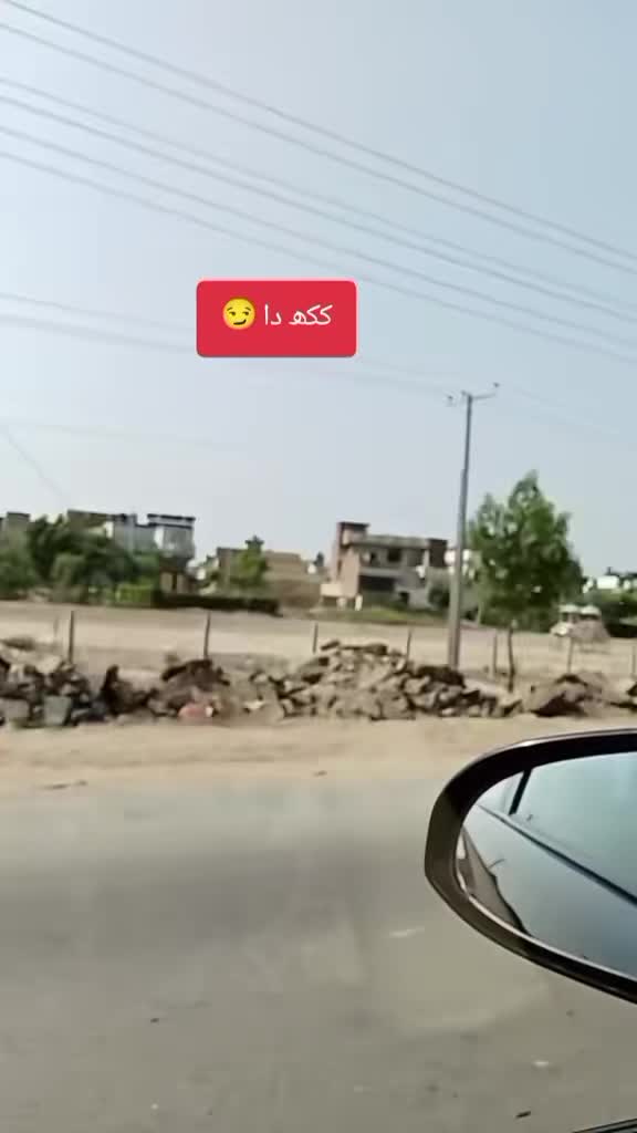 @jugnoo rajpoot 🦚