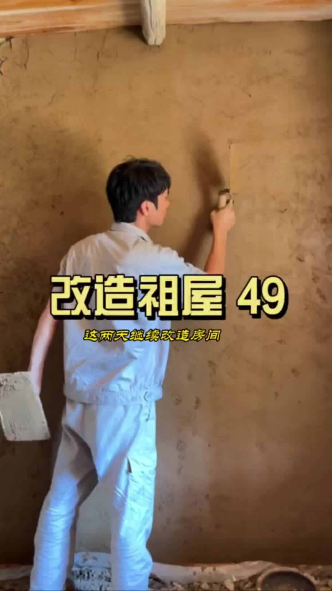 @陆