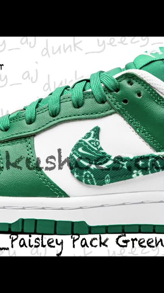@gukushoes