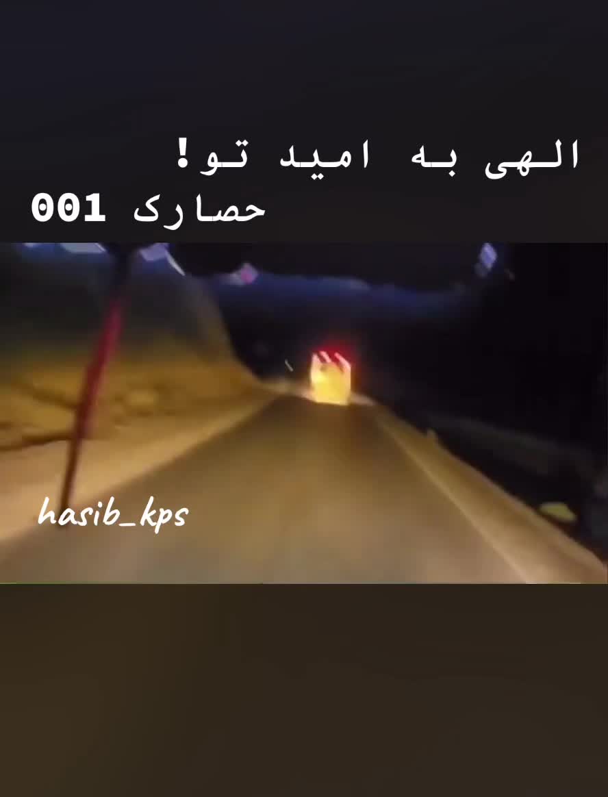 @ᕼᗩᔕIᗷ